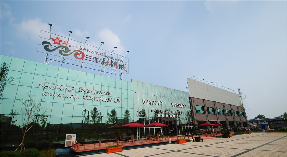 踐&bull;行︱當建筑遇上&ldquo;零滲漏&rdquo;，防水不僅有&ldquo;顏&rdquo;，更有&ldquo;質(zhì)&rdquo;！