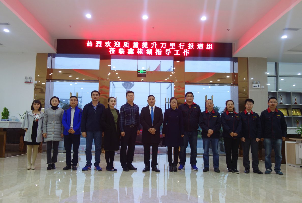 桂湖傾力打造為中國(guó)生態(tài)防水材料領(lǐng)導(dǎo)品牌