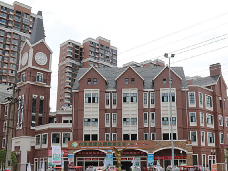 南充愛(ài)丁堡小區(qū)