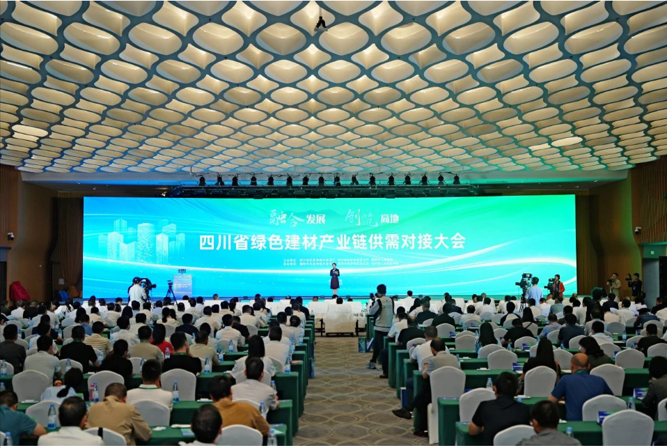 &ldquo;融合發(fā)展 創(chuàng)筑高地&rdquo;丨桂湖防水：『四川綠建供需大會(huì)』一展科技實(shí)力，共創(chuàng)行業(yè)未來(lái)！